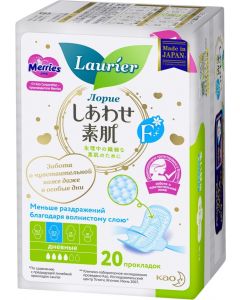Buy Laurier F sanitary pads, daytime, super thin, with wings, 4 drops, 20 pcs | Florida Online Pharmacy | https://florida.buy-pharm.com
