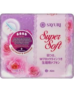 Buy Sanitary pads Super Soft, super, 24 cm, 9 pcs | Florida Online Pharmacy | https://florida.buy-pharm.com