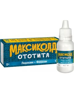 Buy Maxicold ototite Ear drops, bottle / cap, 1.0% + 4.0%, 17.1 (15ml) | Florida Online Pharmacy | https://florida.buy-pharm.com
