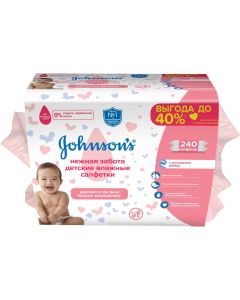 Buy Johnson's Baby Wet Wipes Gentle Care, 120 pcs х 2 packs | Florida Online Pharmacy | https://florida.buy-pharm.com