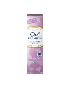 Buy Sunstar Premium Toothpaste Ora2 'Lavender and mint', 100 g | Florida Online Pharmacy | https://florida.buy-pharm.com