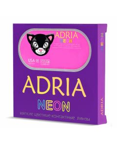 Buy Colored contact lenses Adria 'Neon' 3 months, -5.00 / 14 / 8.6, orange, 2 pcs. | Florida Online Pharmacy | https://florida.buy-pharm.com