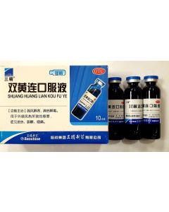 Buy pulse oximeter Elixir Shuang Huang Lian | Florida Online Pharmacy | https://florida.buy-pharm.com