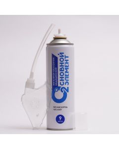 Buy Oxygen cartridge with a soft mask 'Basic Element' 9 liters (Breathing mixture) | Florida Online Pharmacy | https://florida.buy-pharm.com