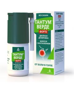 Buy Tantum verde forte ref. d / local approx. dosage. 0.51mg / dose vial 15ml (88 doses) | Florida Online Pharmacy | https://florida.buy-pharm.com
