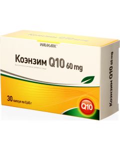 Buy Coenzyme Q10 capsules 60 mg. # 30 | Florida Online Pharmacy | https://florida.buy-pharm.com