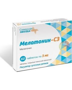 Buy Melatonin-SZ 3 mg No. 60 film- coated tablets  | Florida Online Pharmacy | https://florida.buy-pharm.com