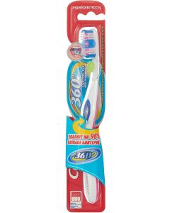 Buy Colgate Toothbrush '360. Super cleanliness of the entire oral cavity', medium hard, color: pink | Florida Online Pharmacy | https://florida.buy-pharm.com