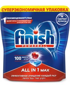 Buy Finish AllinOne Dishwasher Tablets, phosphate-free, 100 pieces | Florida Online Pharmacy | https://florida.buy-pharm.com