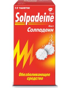 Buy Solpadein Fast soluble tablets No. 12 | Florida Online Pharmacy | https://florida.buy-pharm.com