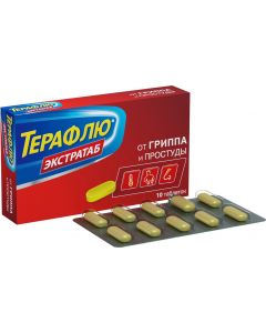 Buy Teraflu Coated ExtraTab tablets # 10  | Florida Online Pharmacy | https://florida.buy-pharm.com