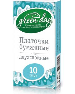 Buy Greenday Paper handkerchiefs, 2-ply, 10 pcs | Florida Online Pharmacy | https://florida.buy-pharm.com