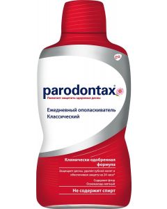 Buy Parodontax, mouthwash, 500 ml | Florida Online Pharmacy | https://florida.buy-pharm.com