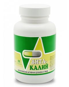 Buy BAD Vita-potassium Biotic-S 30 | Florida Online Pharmacy | https://florida.buy-pharm.com