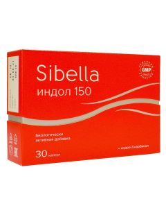 Buy Pharmacor production / Indole (Sibella), 30 capsules | Florida Online Pharmacy | https://florida.buy-pharm.com