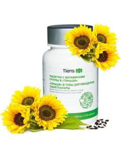 Buy Vitamins of group B Tianshi | Florida Online Pharmacy | https://florida.buy-pharm.com