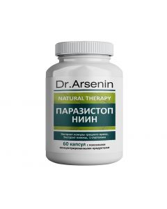 Buy Dr. Arsenin Natural Therapy 'Parasite-Stop NIIN' Concentrated food product, 60 capsules | Florida Online Pharmacy | https://florida.buy-pharm.com