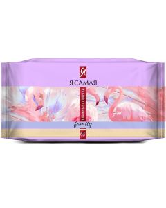 Buy Wet wipes I am the most refreshing, for whole family, 63 pcs | Florida Online Pharmacy | https://florida.buy-pharm.com