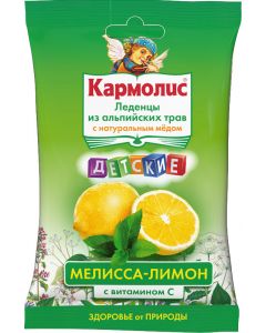 Buy Lollipops for children 'Karmolis', with honey and vitamin C, lemon balm, 75 g | Florida Online Pharmacy | https://florida.buy-pharm.com