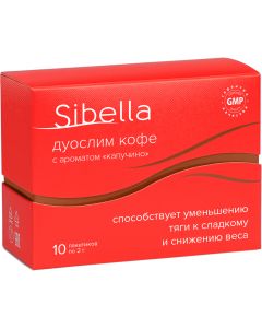 Buy Sibella DUOSLIM COFFEE helps to reduce cravings for sweets and reduce weight with the aroma of 'Cappuccino' pack. 2g # 10 | Florida Online Pharmacy | https://florida.buy-pharm.com