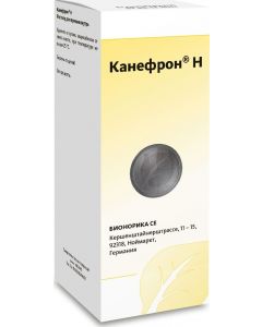Buy Canephron N Solution for oral administration, 100 ml | Florida Online Pharmacy | https://florida.buy-pharm.com