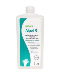 Buy Disinfectant Alpet R (Alpet R) 1 liter | Florida Online Pharmacy | https://florida.buy-pharm.com