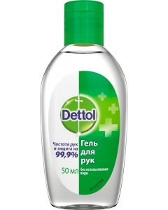 Buy Antibacterial Original Gel for hands Dettol 50 ml | Florida Online Pharmacy | https://florida.buy-pharm.com