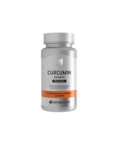 Buy AKVION Curcumin herbal complex, 60 cellulose capsules | Florida Online Pharmacy | https://florida.buy-pharm.com