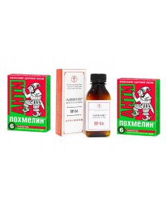Buy Monastic elixir 'No. 16. Antialcohol' 100 ml. + Antipochmelin No. 6 tab ... 2 pack  | Florida Online Pharmacy | https://florida.buy-pharm.com