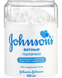 Buy Johnson's baby Cotton buds , 100 pcs  | Florida Online Pharmacy | https://florida.buy-pharm.com
