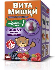 Buy Vitamishki Focus + blueberry chewing lozenges # 60  | Florida Online Pharmacy | https://florida.buy-pharm.com