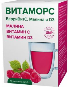 Buy BAA BerryWits Raspberry and D3 5 g # 10 | Florida Online Pharmacy | https://florida.buy-pharm.com