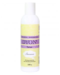 Buy Dyon Talc with Vanilla  | Florida Online Pharmacy | https://florida.buy-pharm.com