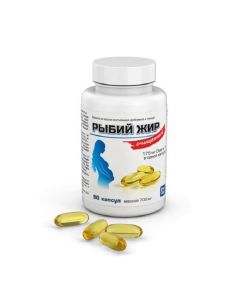 Buy Purified fish oil, 90 capsules, All Here | Florida Online Pharmacy | https://florida.buy-pharm.com