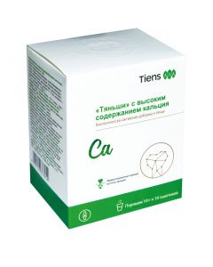 Buy Tiens high calcium powder | Florida Online Pharmacy | https://florida.buy-pharm.com