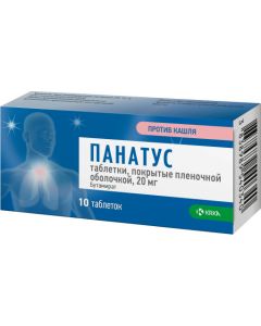 Buy Panatus Tablets p / o 20 mg, # 10 | Florida Online Pharmacy | https://florida.buy-pharm.com