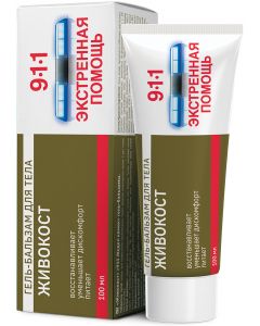 Buy 911 'Zhivokost' gel-balm for joints, 100 ml | Florida Online Pharmacy | https://florida.buy-pharm.com