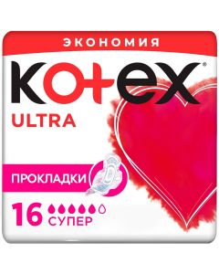 Buy Kotex Sanitary pads 'Ultra. Super' with wings, with mesh, 16 pcs | Florida Online Pharmacy | https://florida.buy-pharm.com