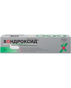 Buy Chondroxide gel d / nar approx 5% 30g in tube # 1 | Florida Online Pharmacy | https://florida.buy-pharm.com
