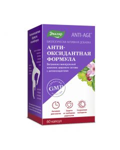 Buy Evalar Antioxidant formula, capsules No. 60 of 0.4 g each  | Florida Online Pharmacy | https://florida.buy-pharm.com