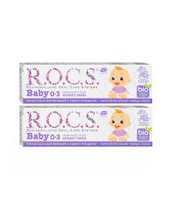 Buy Children's toothpaste 'ROCS Kids' Linden scent from 0 to 3 years (2 pack) | Florida Online Pharmacy | https://florida.buy-pharm.com