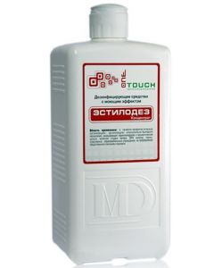 Buy Estilodes concentrate disinfectant, 1000 ml | Florida Online Pharmacy | https://florida.buy-pharm.com