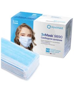 Buy Novimed hygienic mask, 50 pcs | Florida Online Pharmacy | https://florida.buy-pharm.com