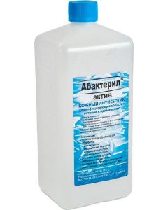 Buy Disinfectant (skin antiseptic) Abacteril Active, 1l. 64% alcohol | Florida Online Pharmacy | https://florida.buy-pharm.com