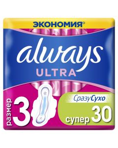 Buy Feminine hygiene pads with wings Always Ultra Super, size 3, 30 pcs. | Florida Online Pharmacy | https://florida.buy-pharm.com