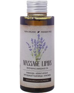 Buy Organic lipids moisturizing formula Altai Face and body cream, 100 g | Florida Online Pharmacy | https://florida.buy-pharm.com