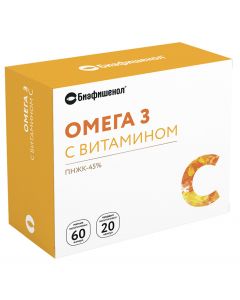 Buy Biafishenol Omega 3 with Vitamin C, 60 softgels. 350 mg each, 20 hard gelatin capsules. 660 mg each  | Florida Online Pharmacy | https://florida.buy-pharm.com