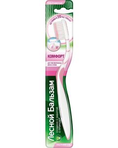 Buy Forest Balsam Toothbrush For sensitive teeth and gums Ultra soft, assorted colors, 1 piece | Florida Online Pharmacy | https://florida.buy-pharm.com