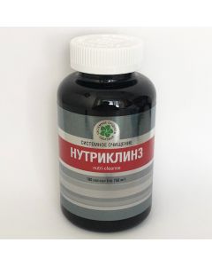 Buy Nutriclins 180 caps. Vitamax | Florida Online Pharmacy | https://florida.buy-pharm.com