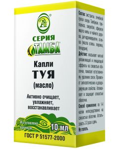 Buy DROPS TAMBA 'TUYA' for a cold, 10 ml | Florida Online Pharmacy | https://florida.buy-pharm.com